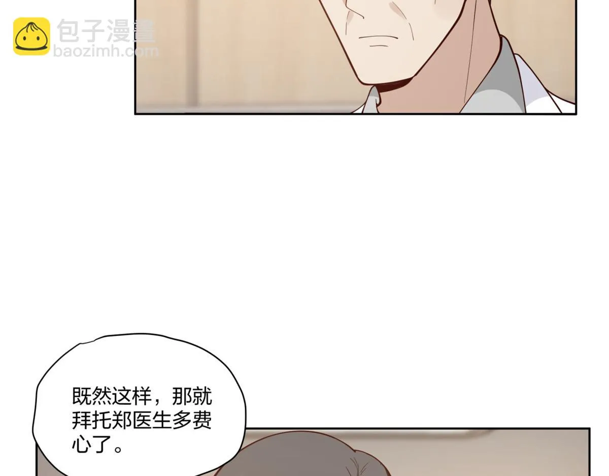 22 第79页