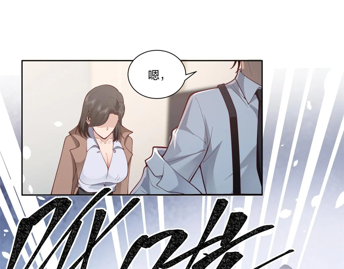 22 第82页