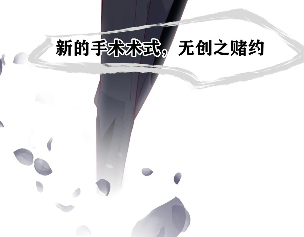 22 第85页