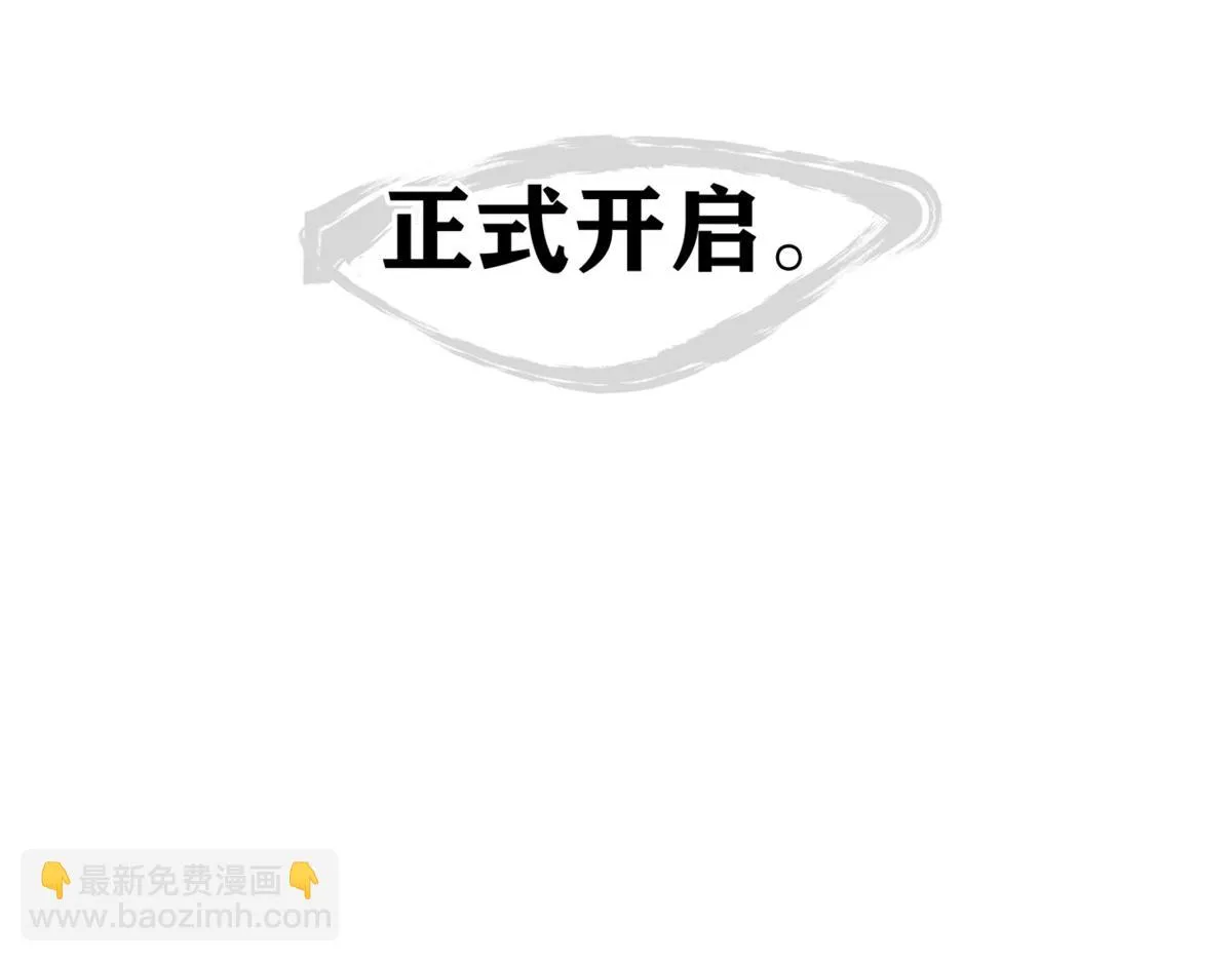 22 第87页