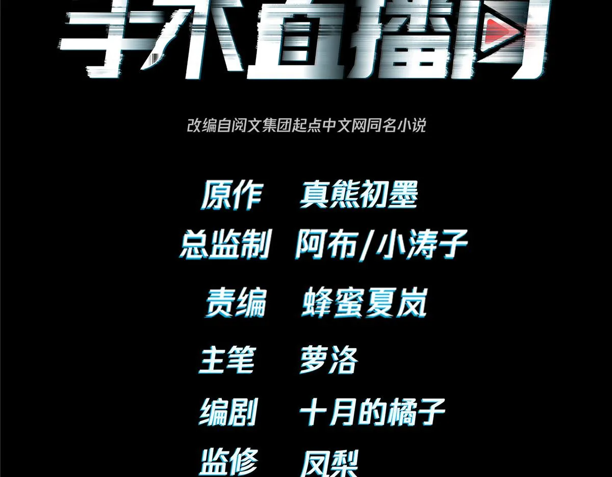 23 第4页