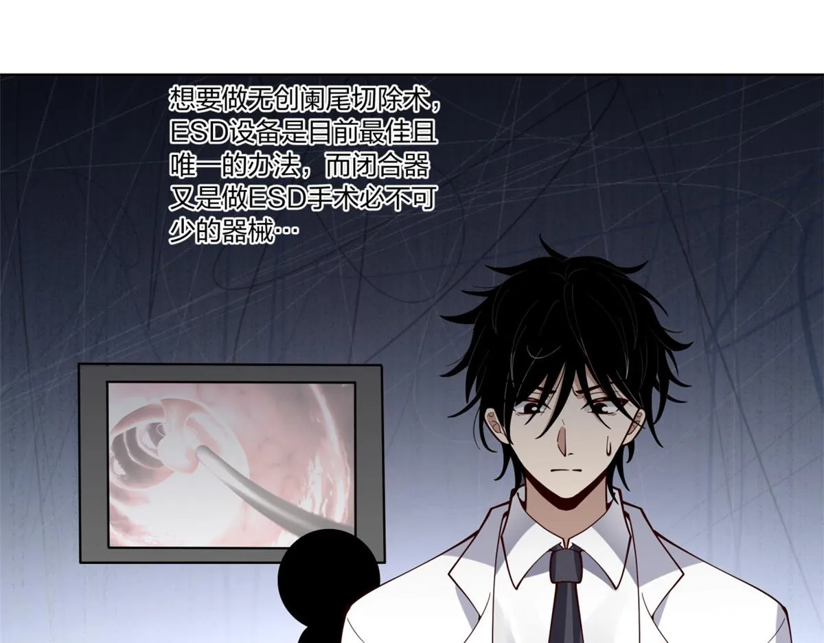 23 第12页