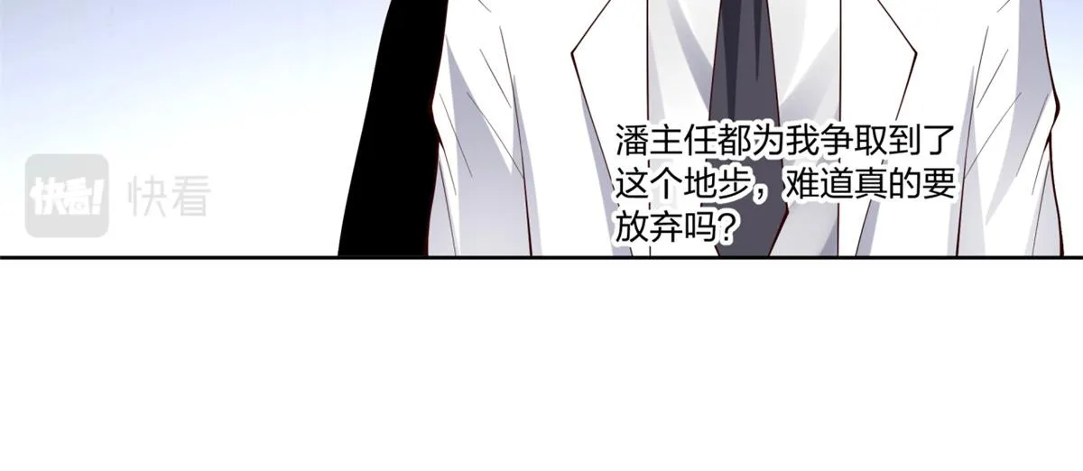 23 第13页