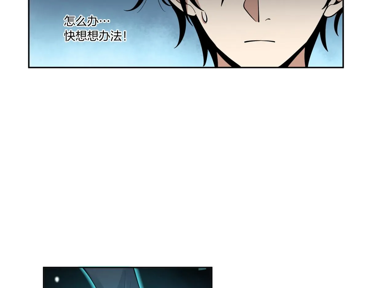 23 第15页