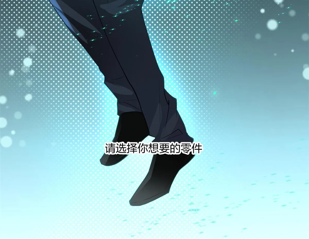 23 第28页