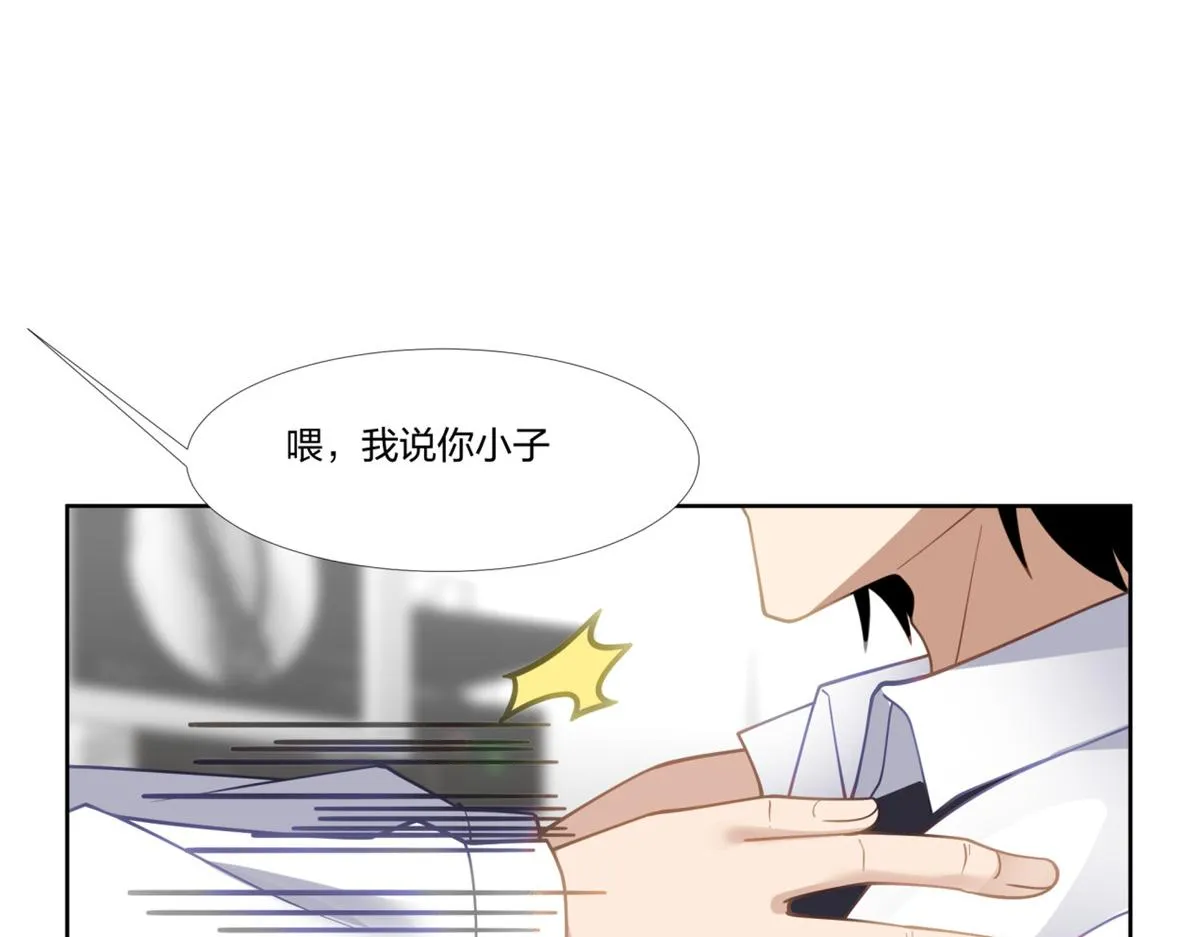23 第34页