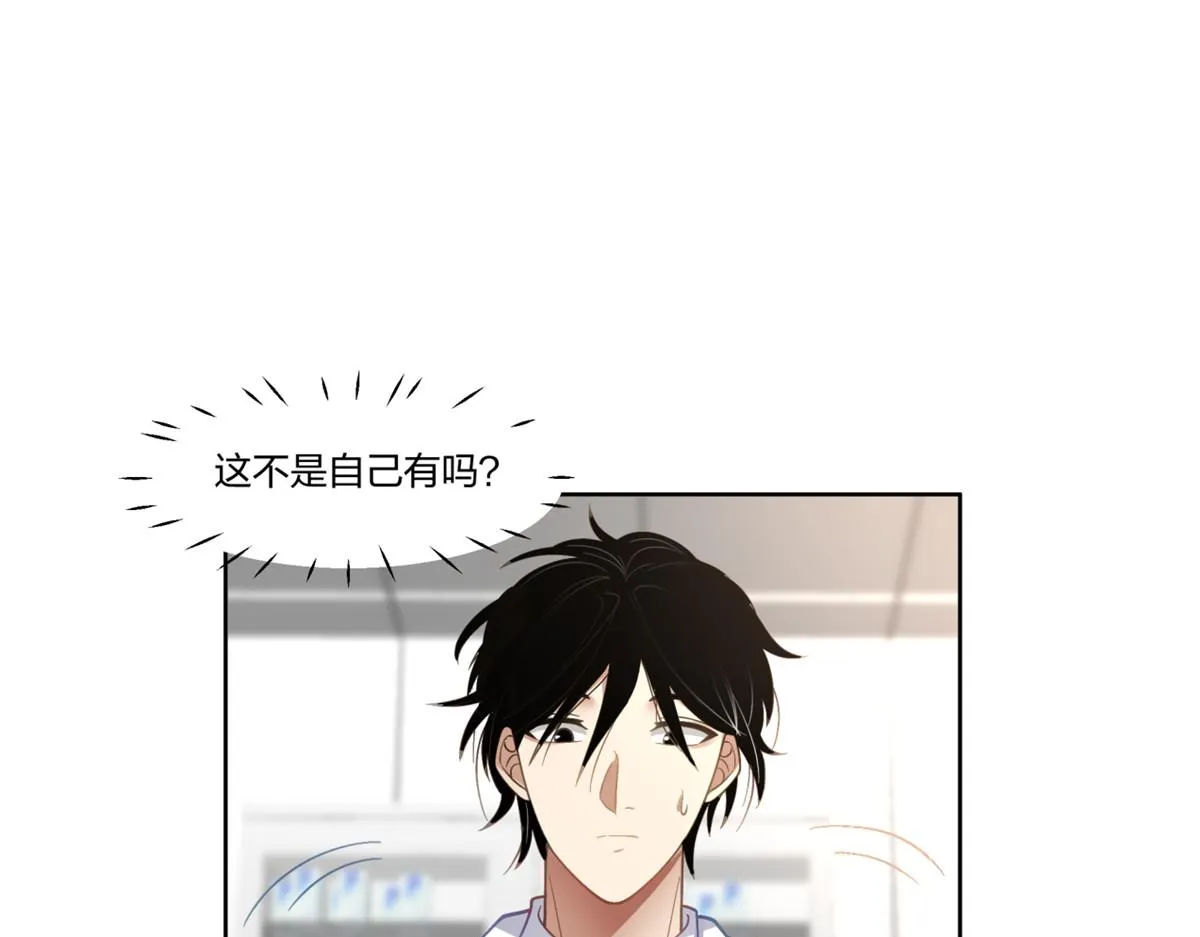 23 第36页