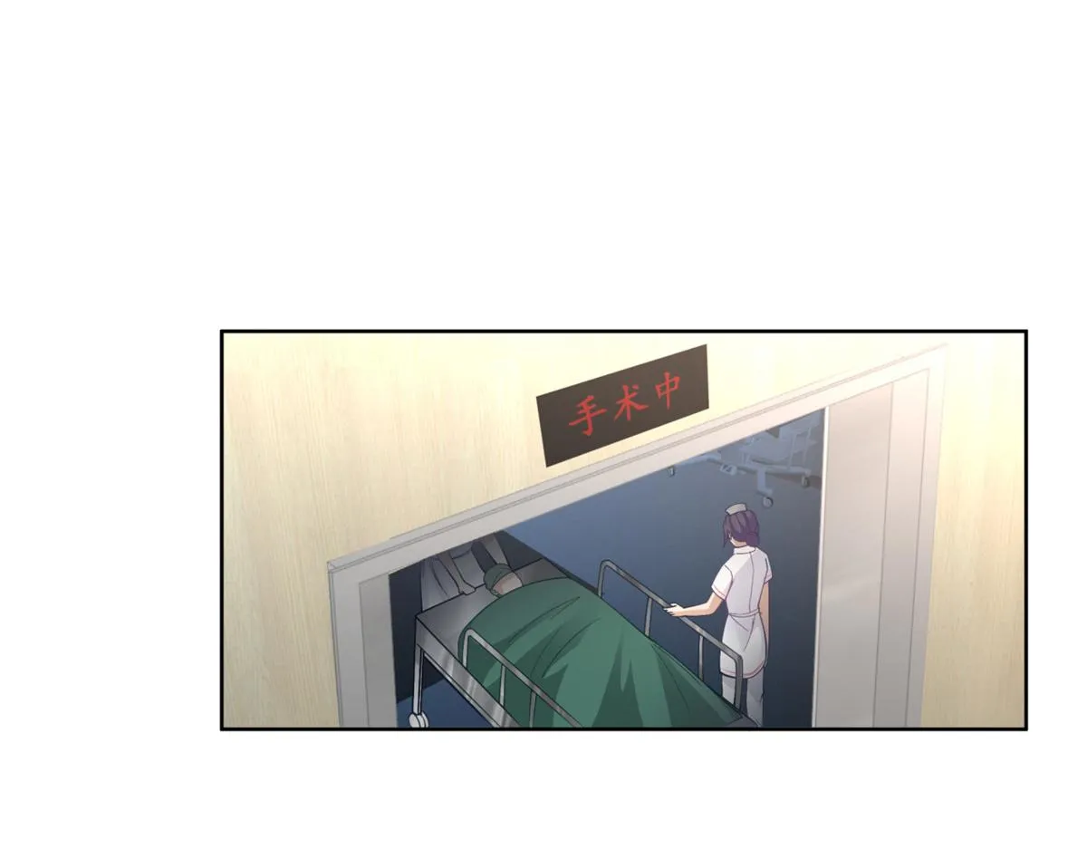 23 第40页