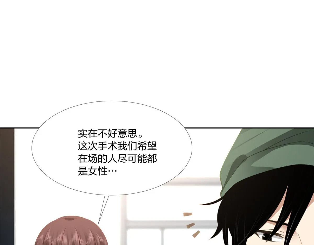 23 第41页