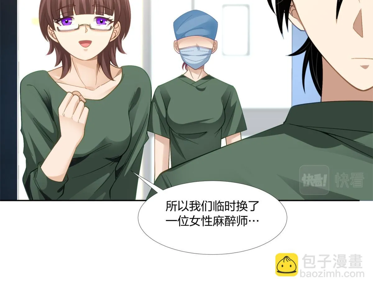 23 第42页