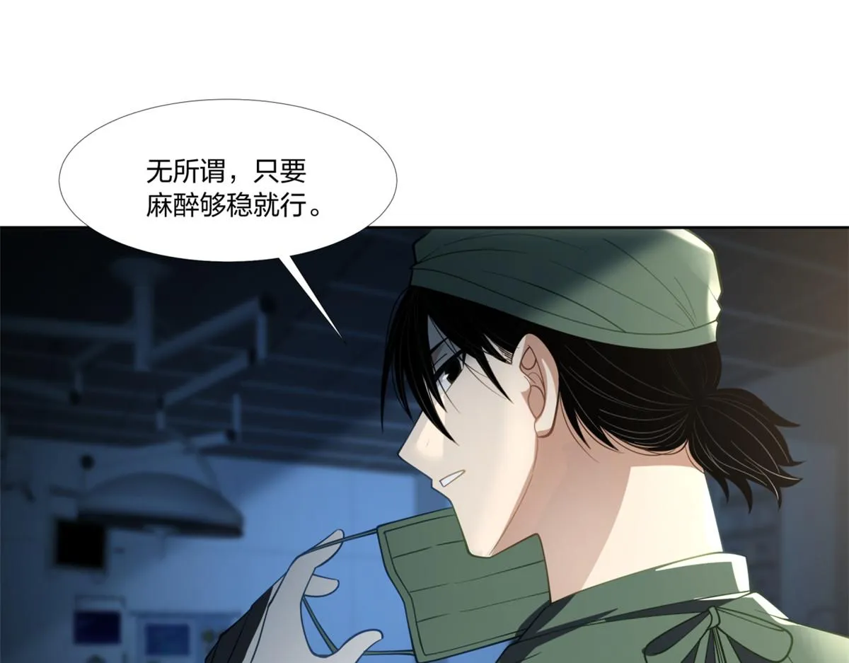 23 第43页