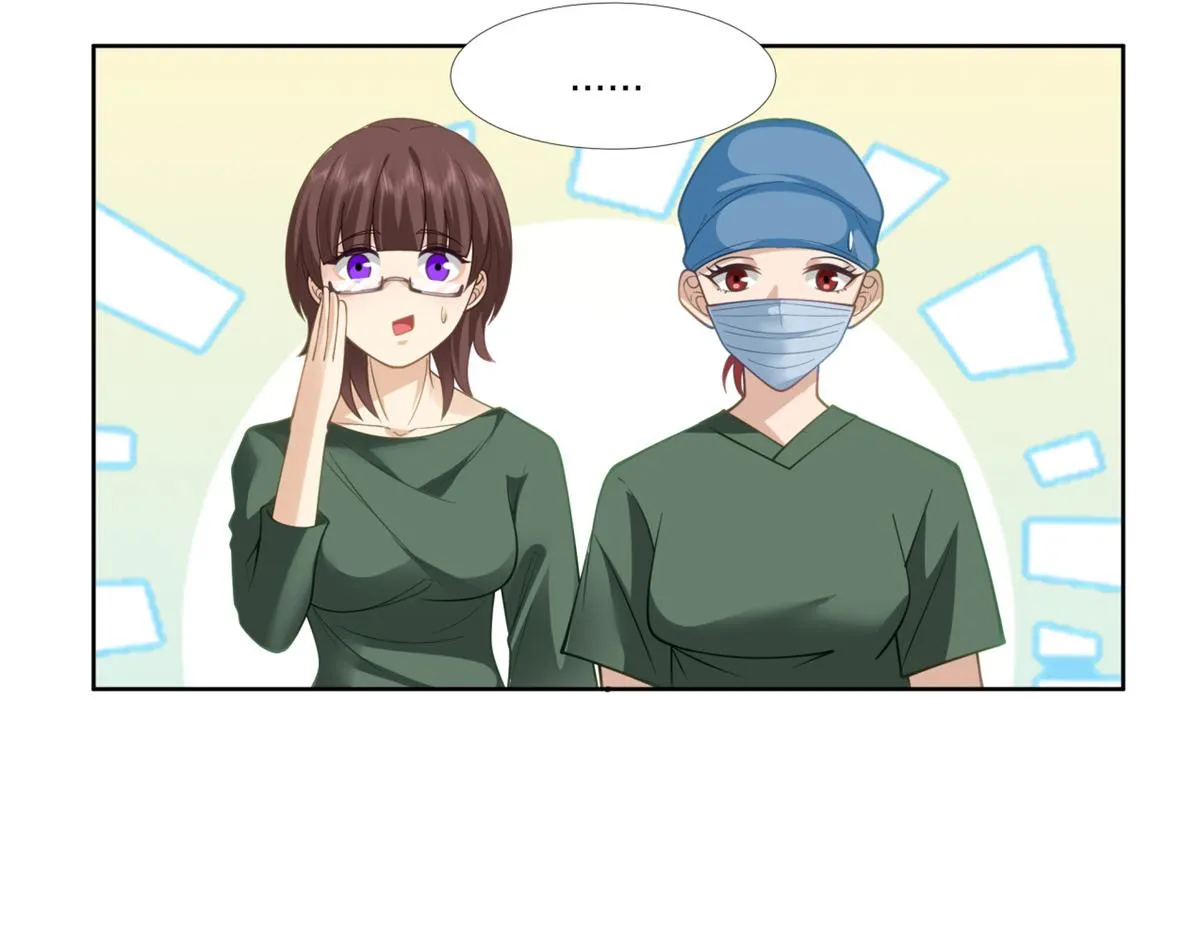 23 第45页