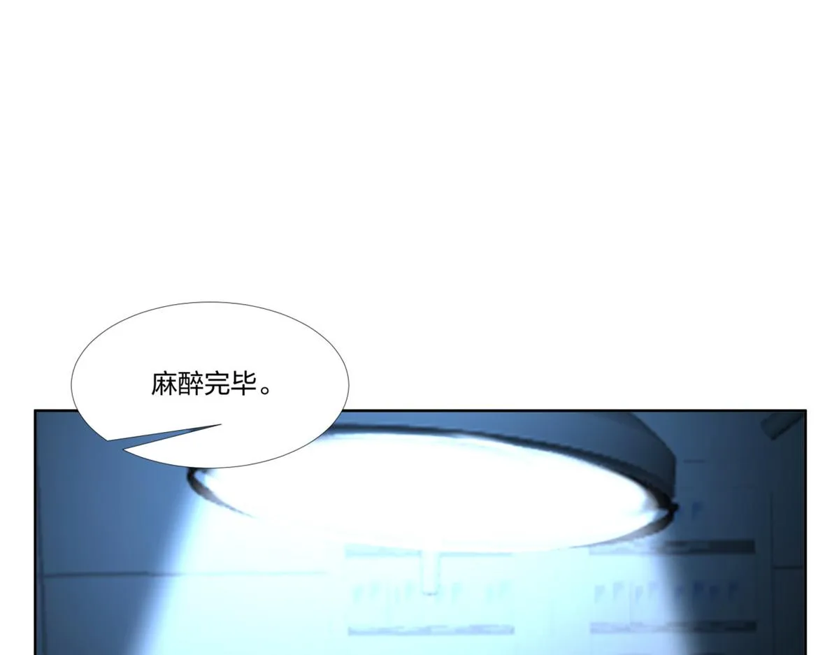 23 第48页