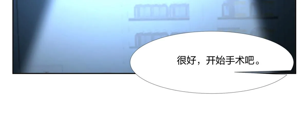 23 第49页