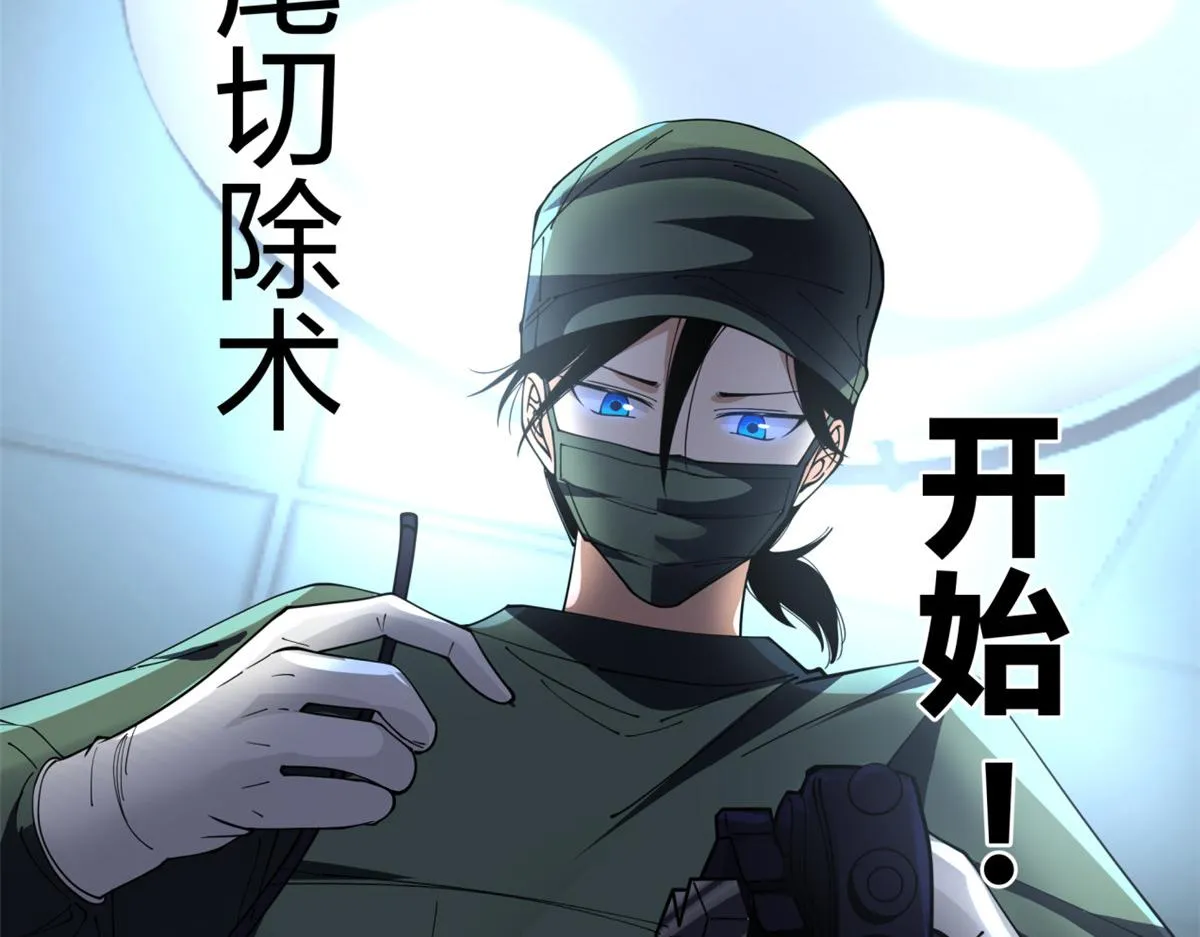 23 第51页