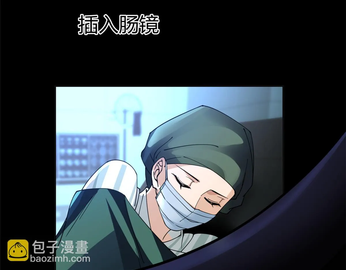 23 第53页