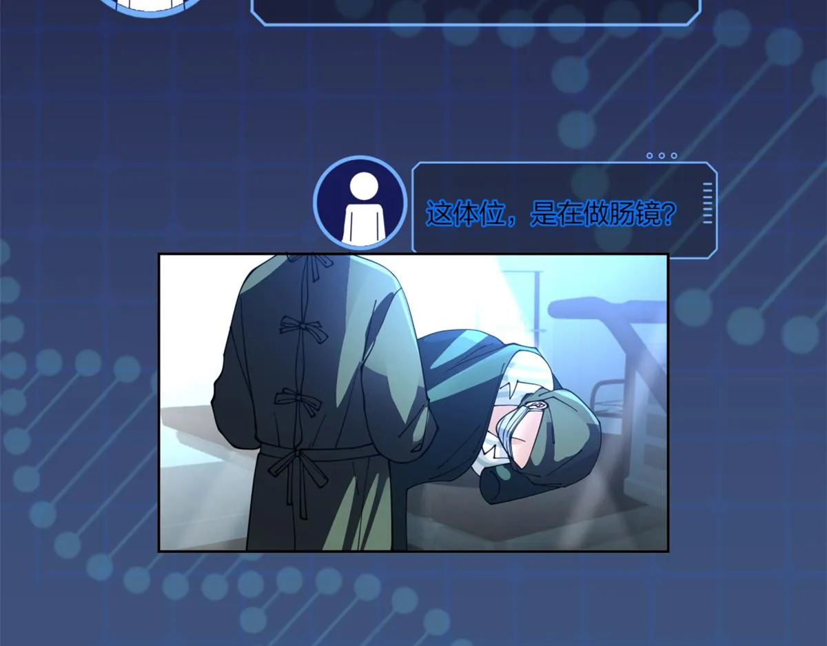 23 第56页