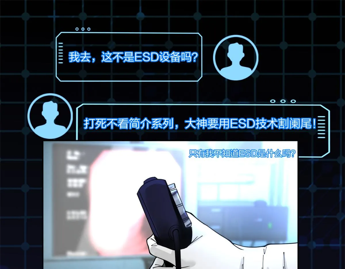 23 第58页