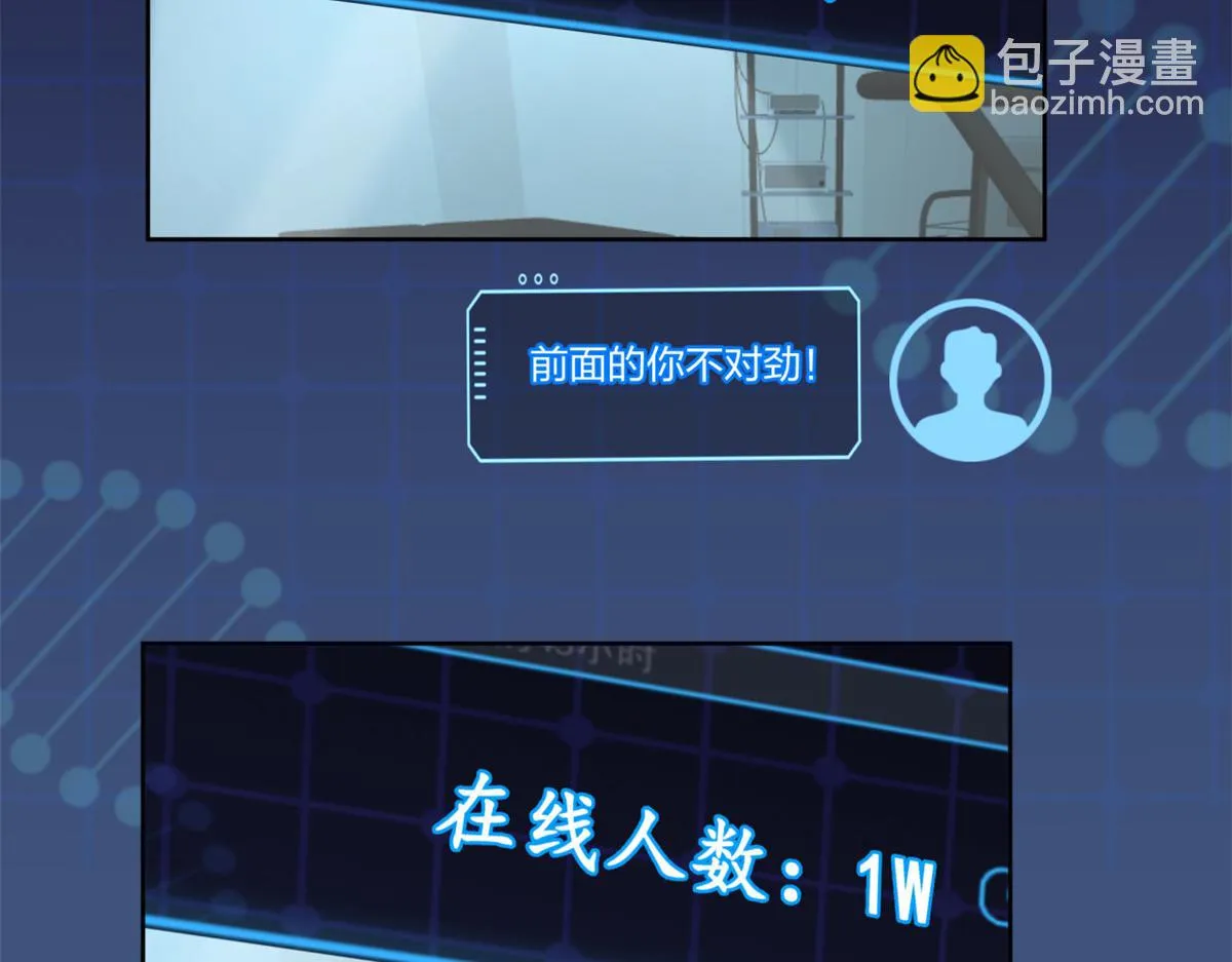 23 第60页