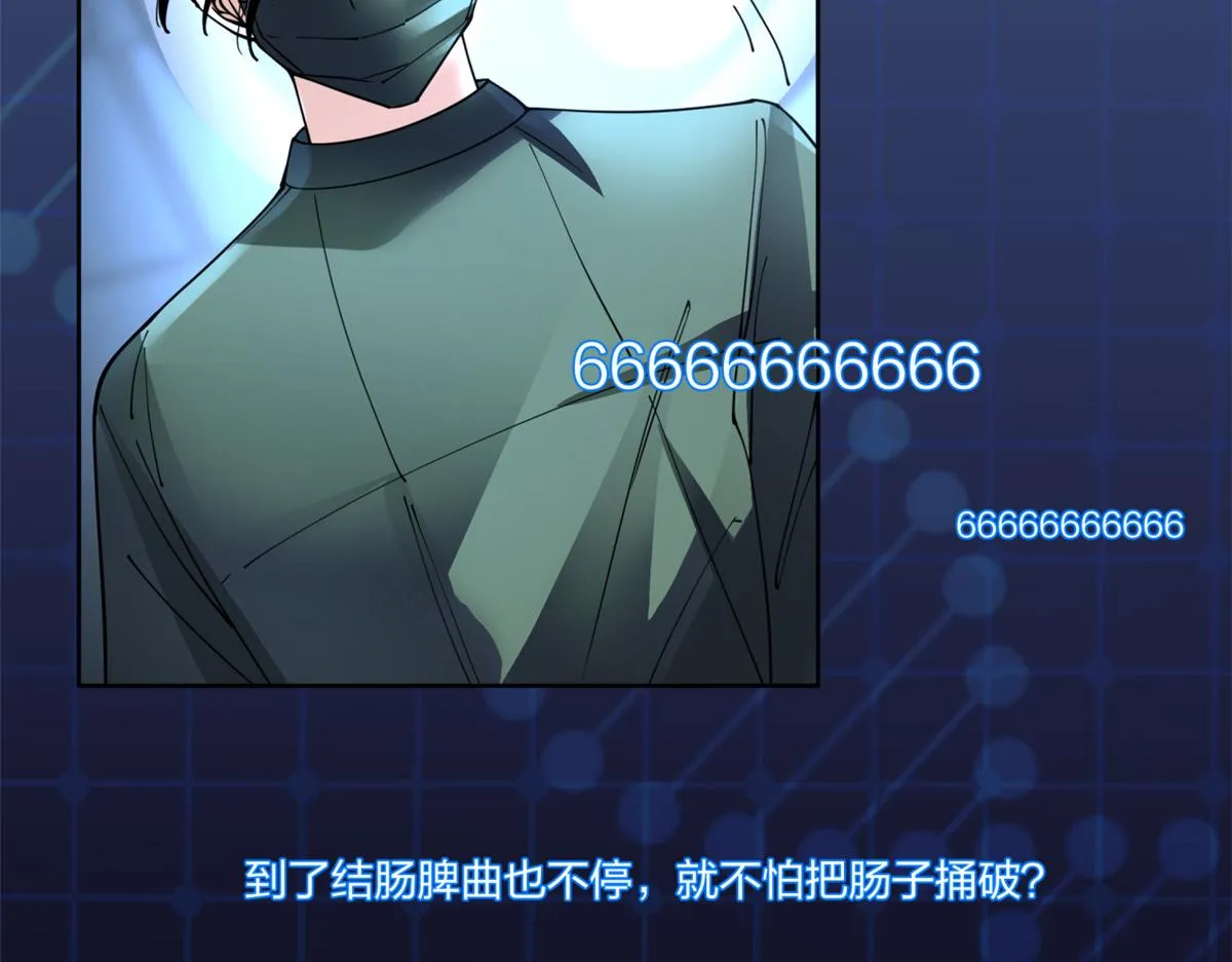 23 第62页