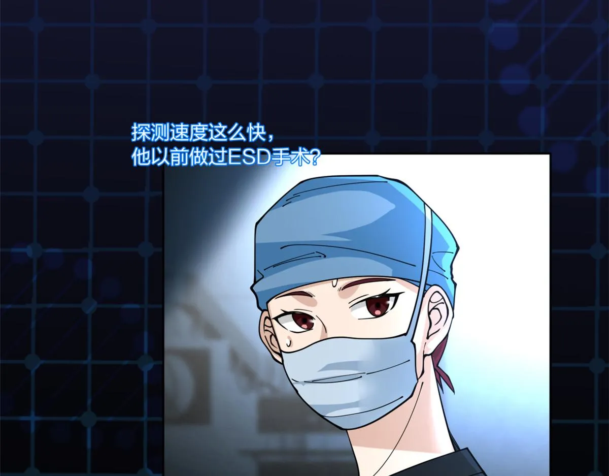 23 第63页