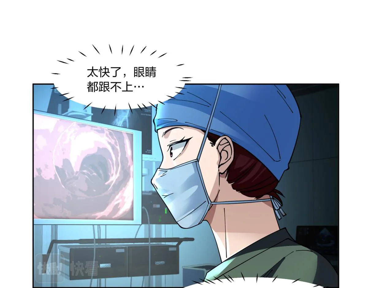 23 第65页