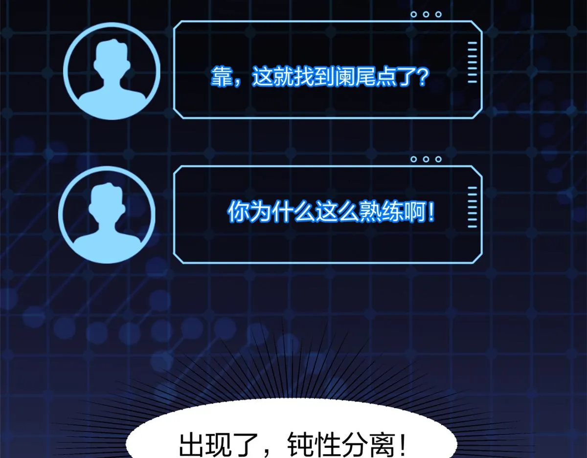 23 第68页