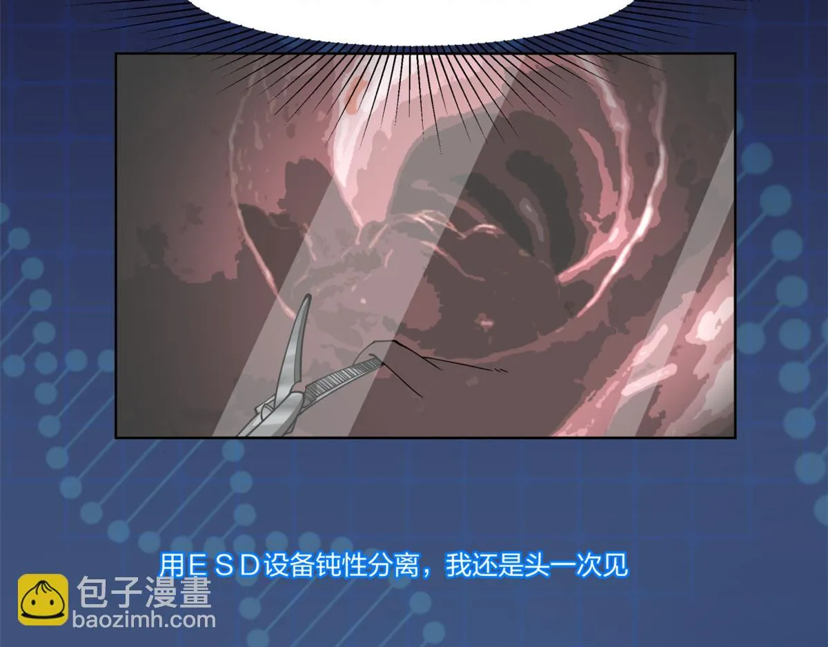 23 第69页