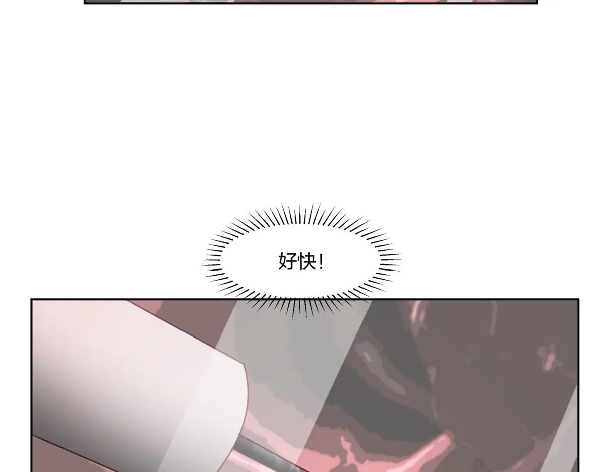 23 第75页
