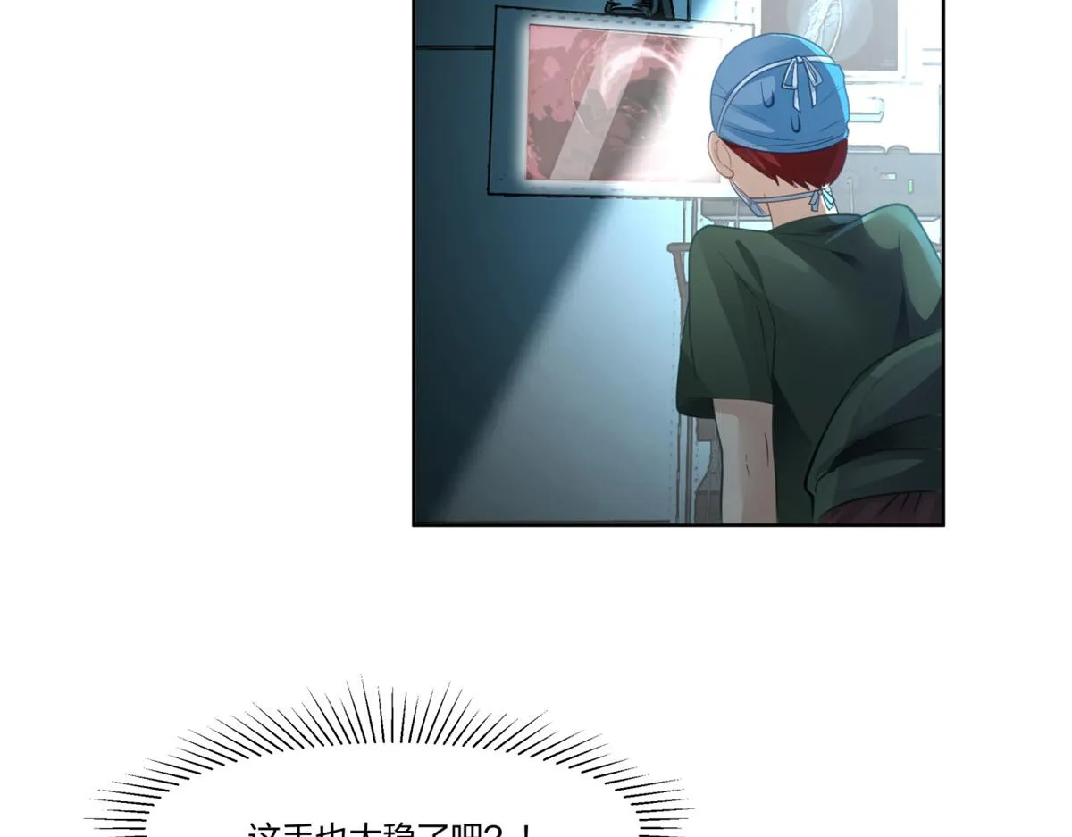 23 第80页