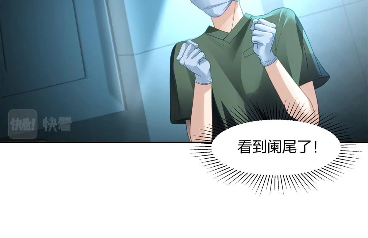 23 第83页