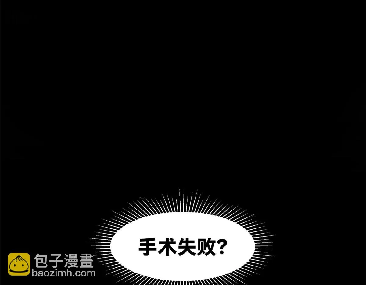 23 第91页
