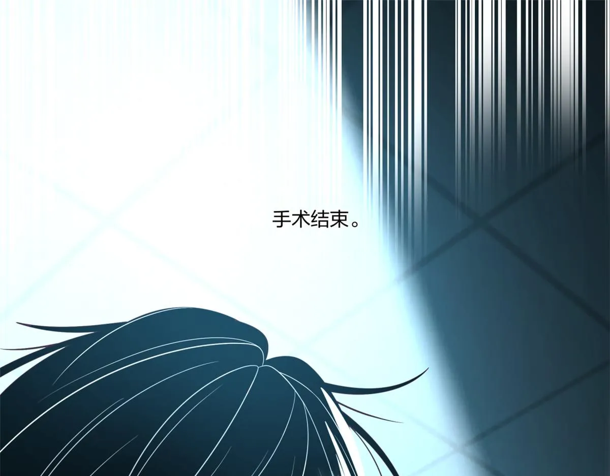 23 第93页