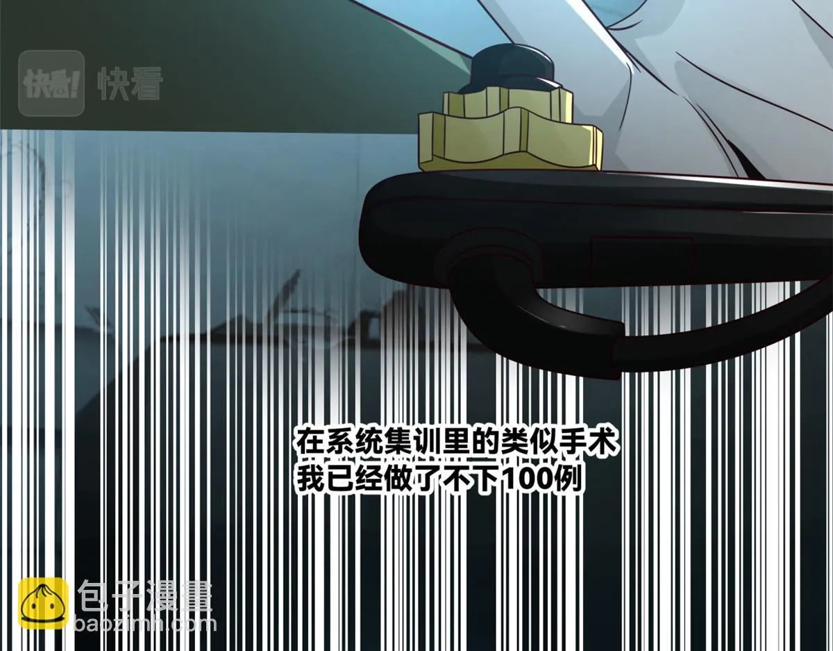 23 第95页