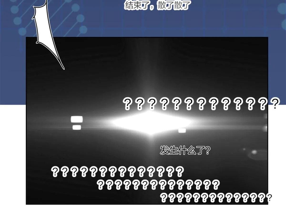23 第99页