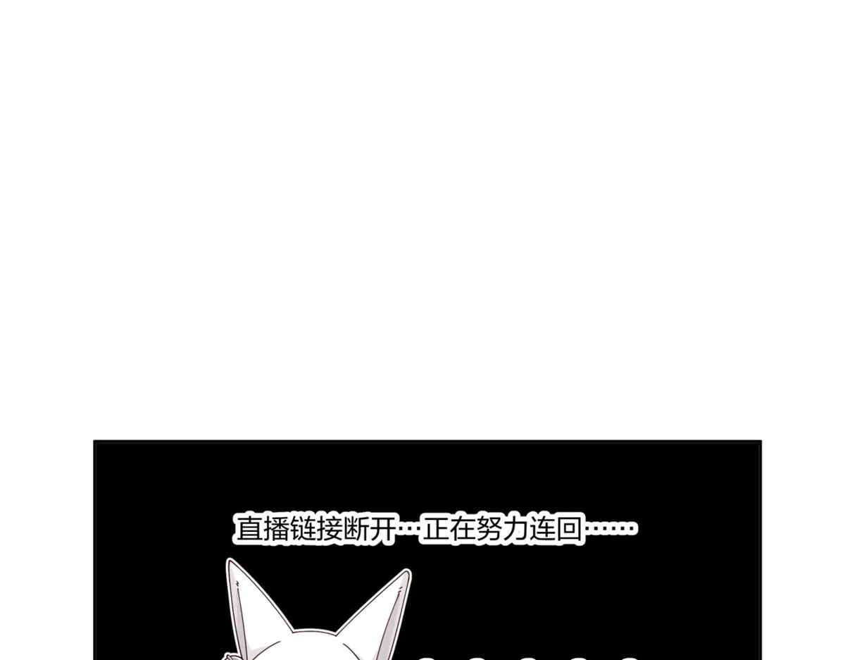 23 第100页