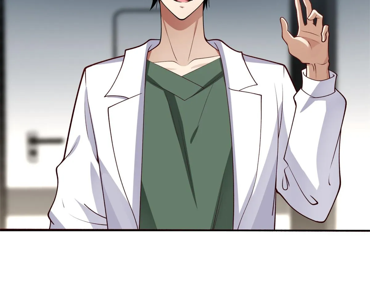 24 第7页