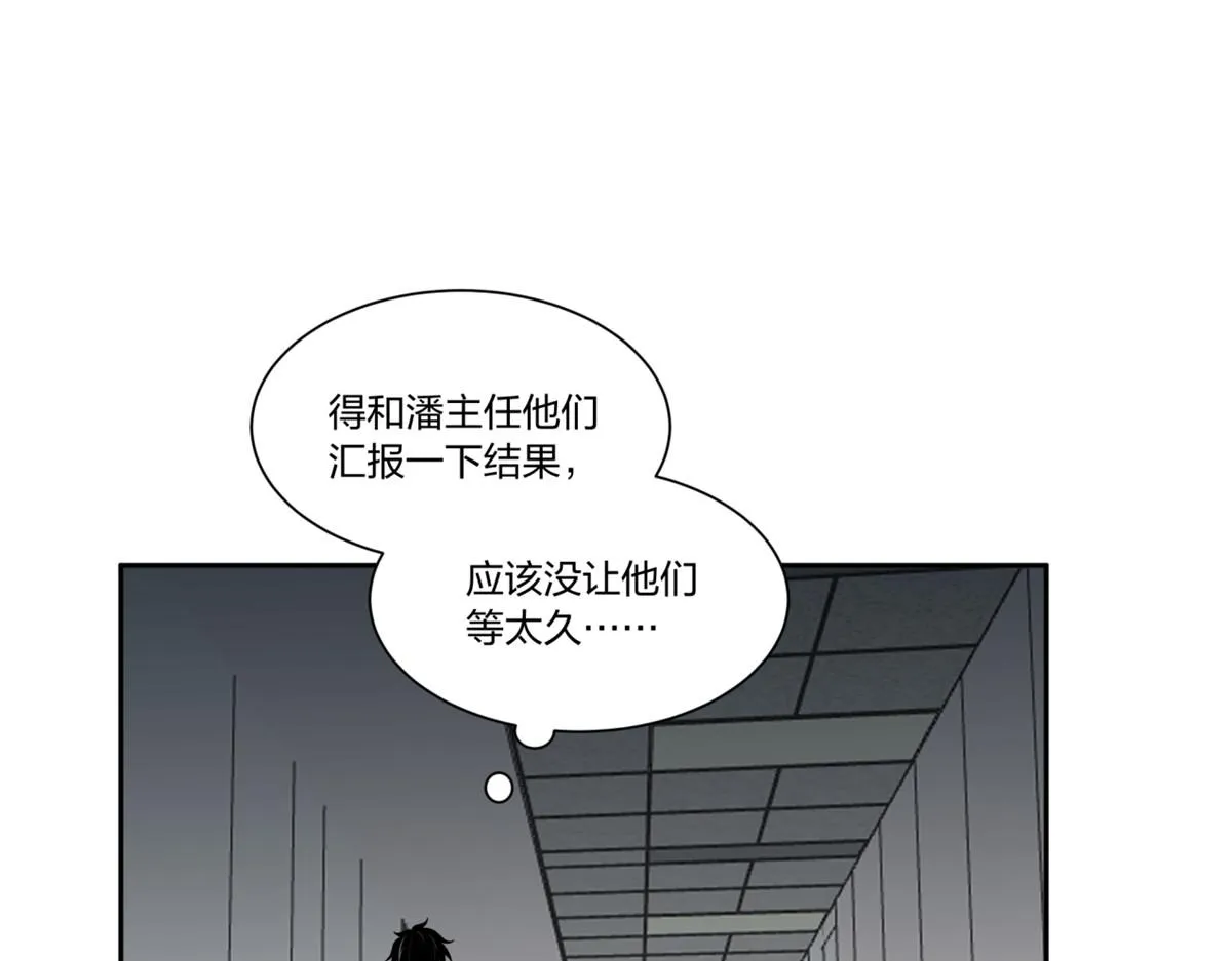 24 第12页