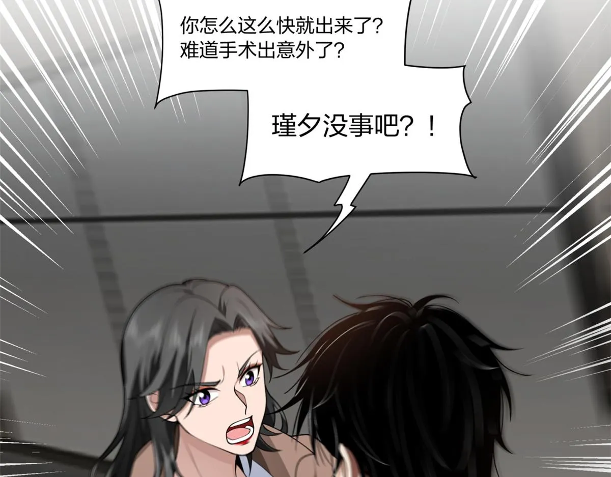 24 第15页