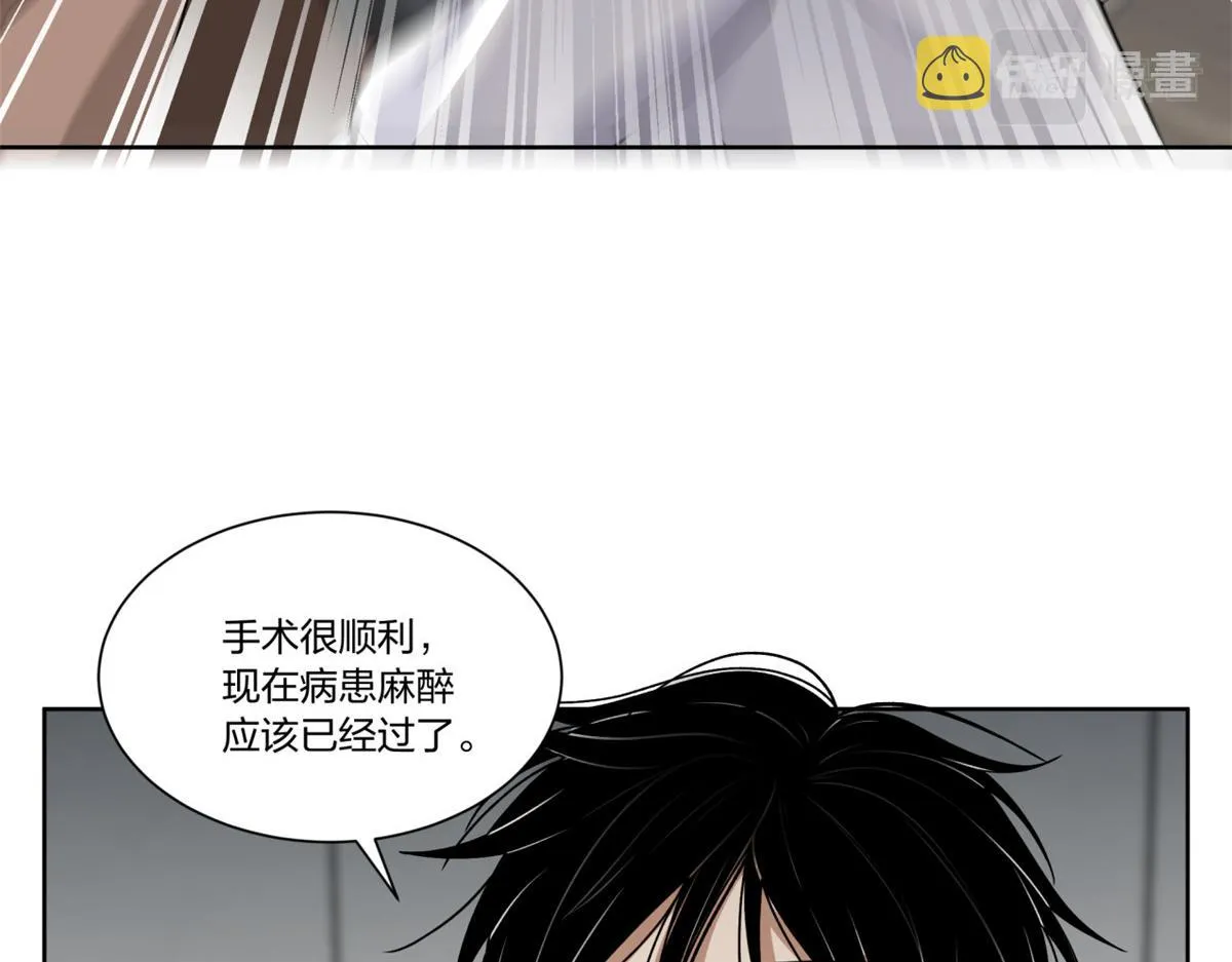 24 第17页