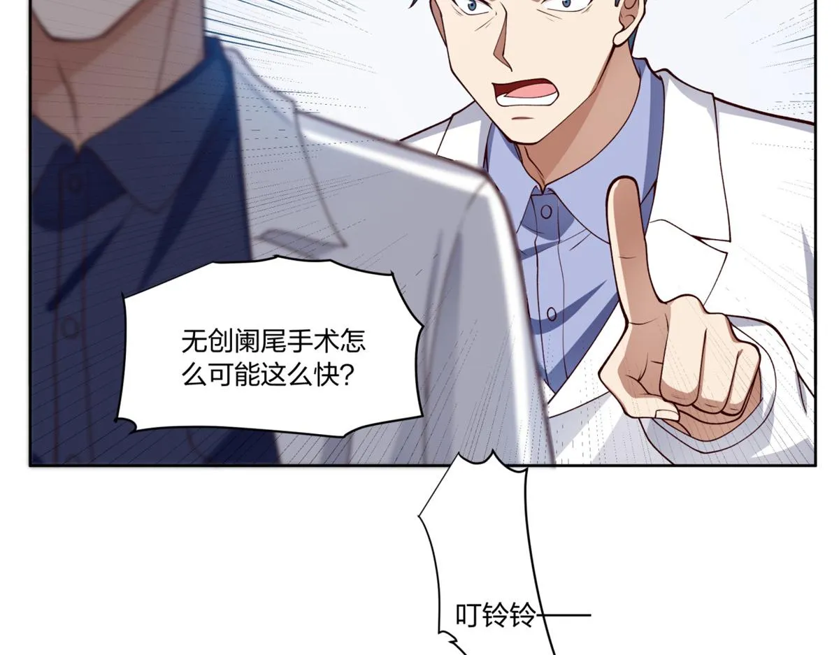 24 第21页