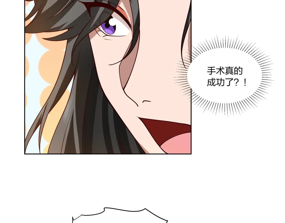 24 第24页