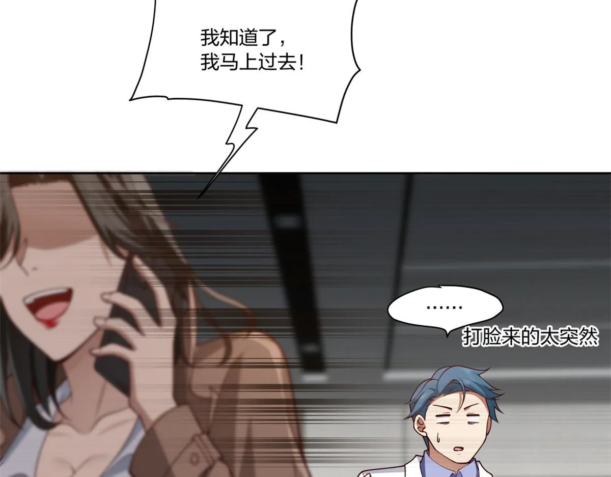 24 第25页