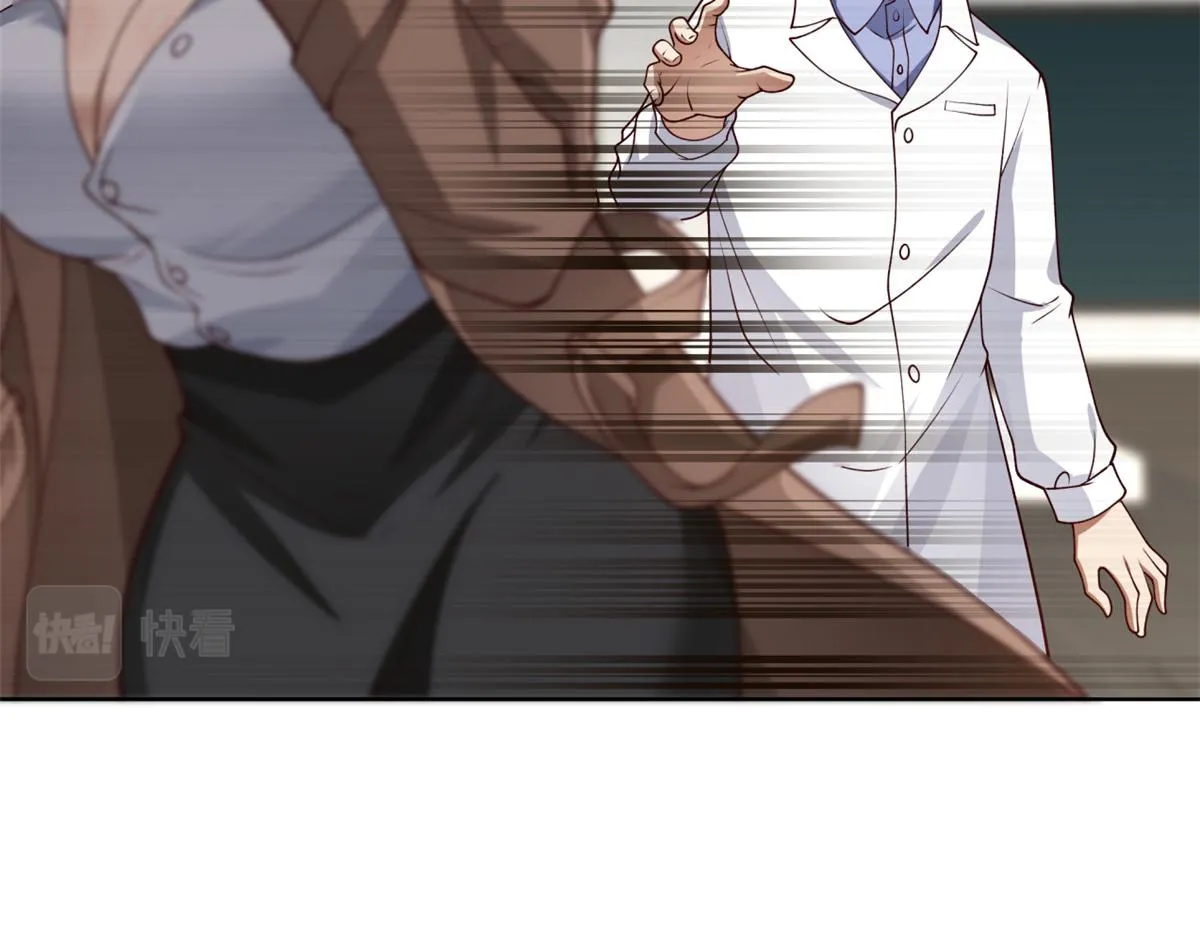 24 第26页