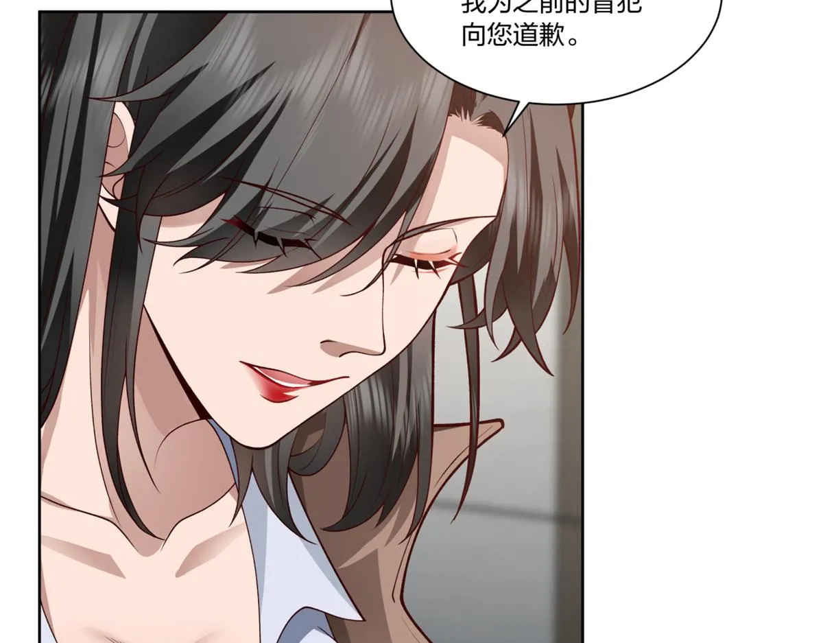 24 第30页