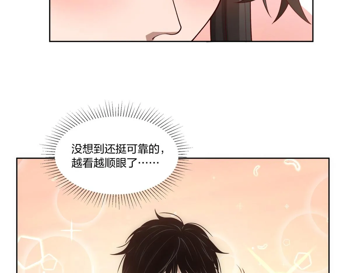 24 第32页