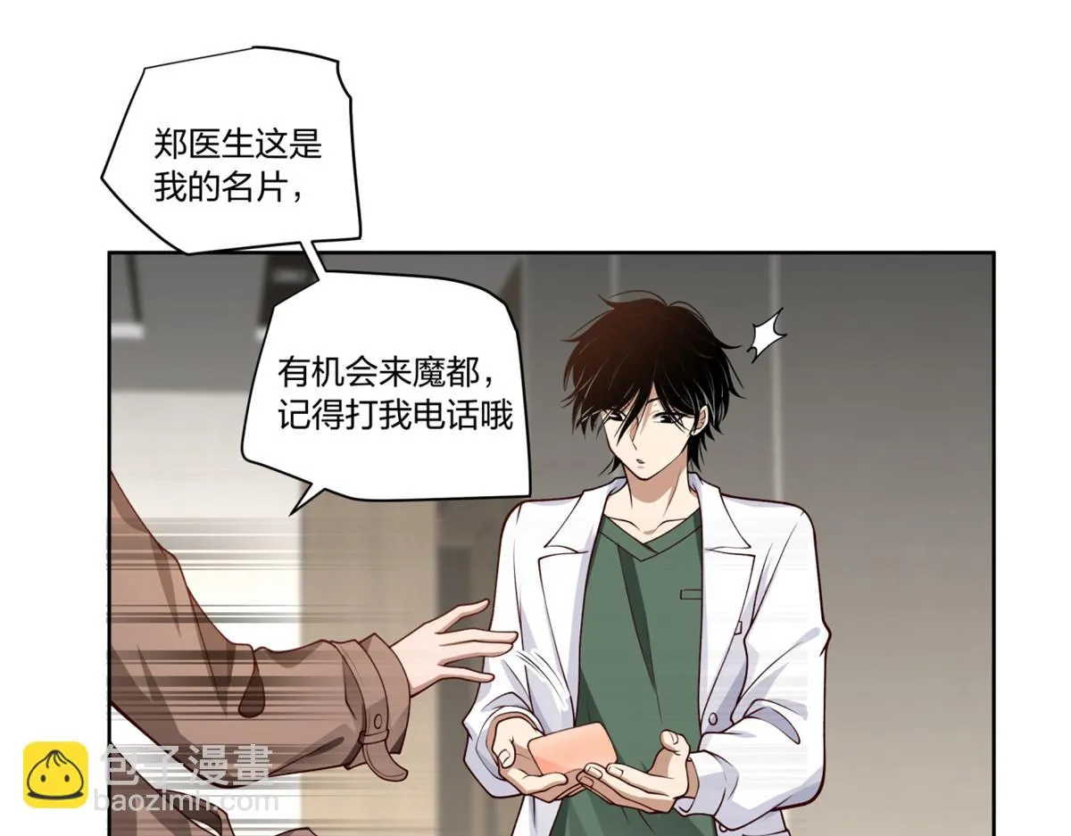 24 第35页