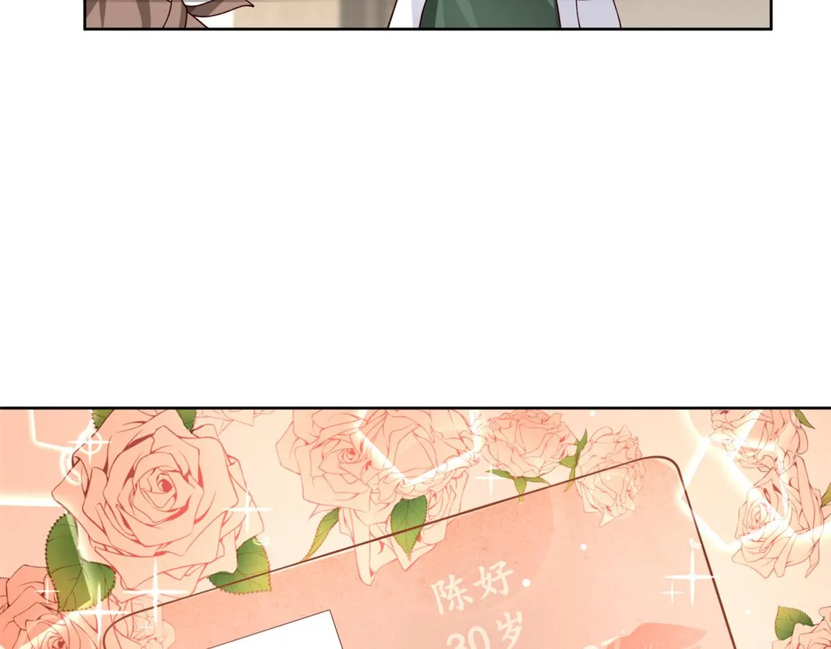 24 第36页