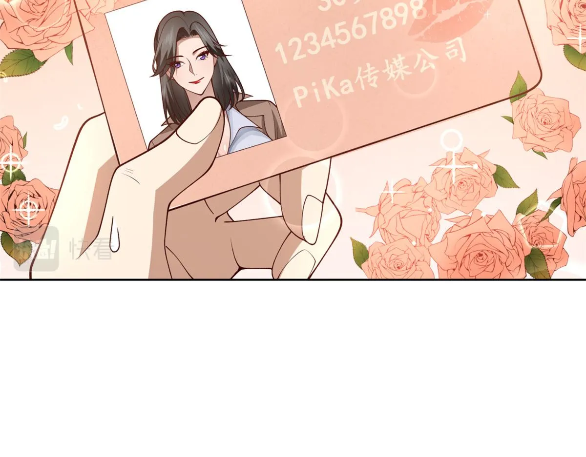 24 第37页