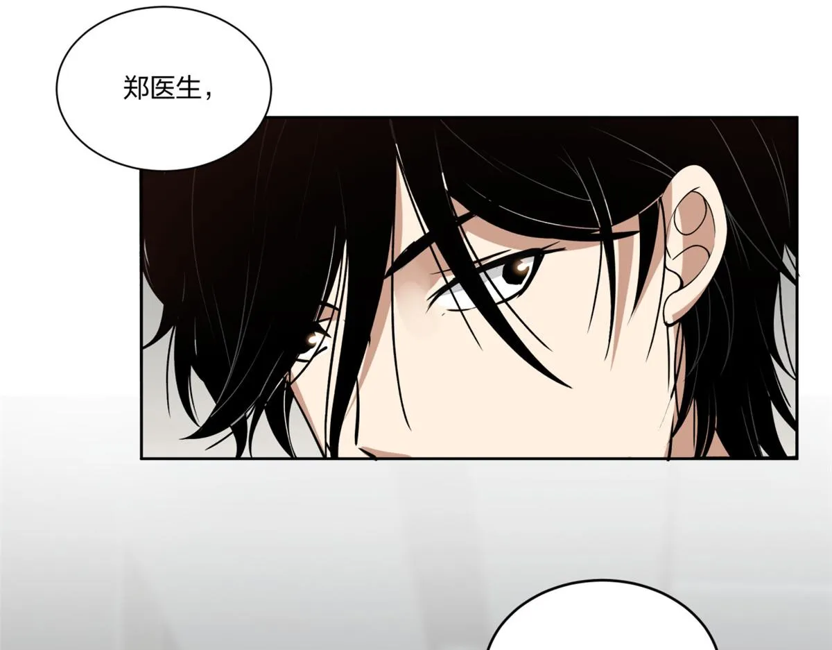 24 第38页